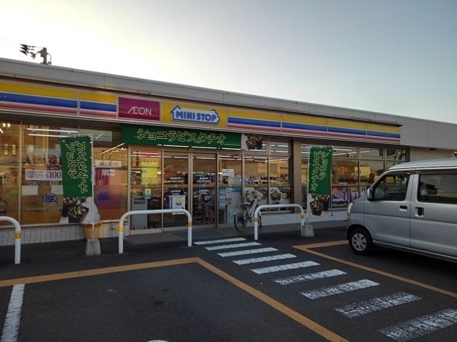 コンビニ　ミニストップ新居浜喜光地町店（コンビニ）まで1200m