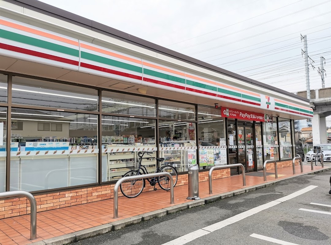 ブランテラス尾上町の周辺写真