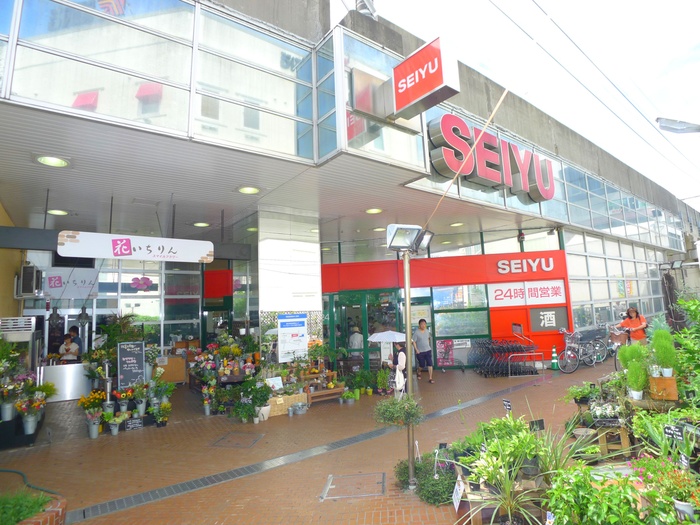 スーパー　西友（スーパー）まで330m