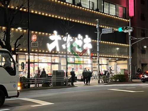 スーパー　オオゼキ練馬店（スーパー）まで527m