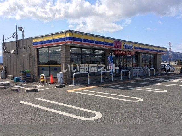 コンビニ　ミニストップ 大垣綾野店（コンビニ）まで2718m