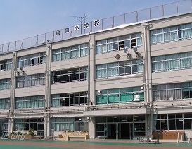 小学校　墨田区立両国小学校（小学校）まで290m