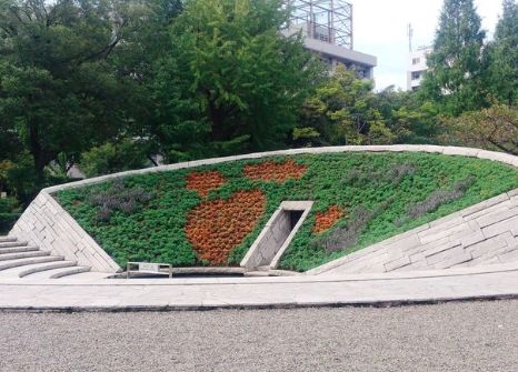 公園　横網町公園（公園）まで920m