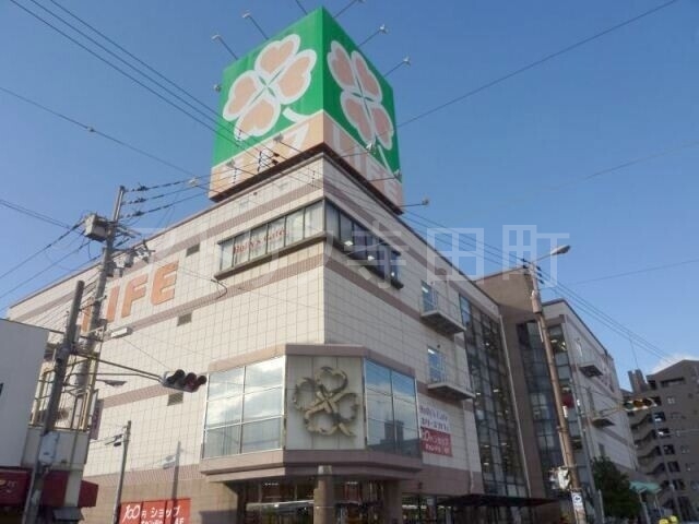 スーパー　ライフ巽店（スーパー）まで422m