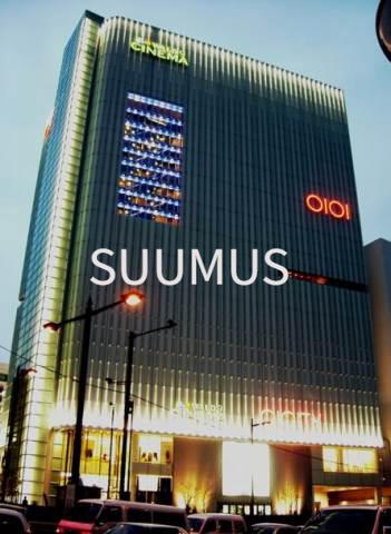ショッピングセンター　新宿マルイメン（ショッピングセンター）まで1646m