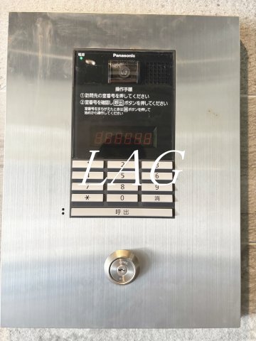 セキュリティ　オートロックです。