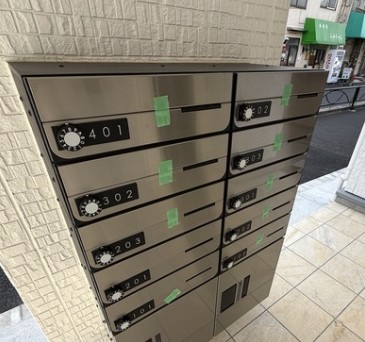 その他共有部分