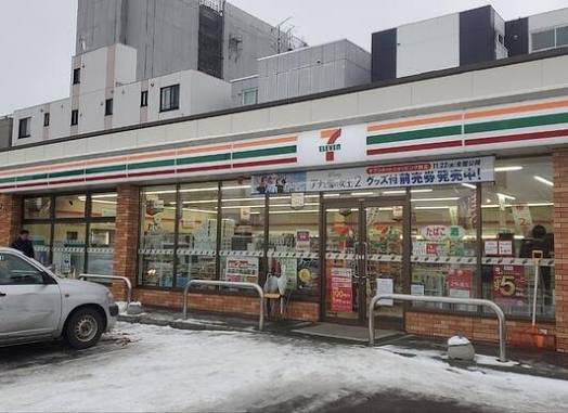 コンビニ　セブンイレブン札幌北10条西20丁目店（コンビニ）まで190m