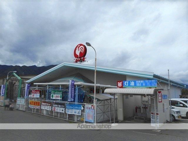 ホームセンター　コメリハード＆グリーン　波田店（ホームセンター）まで1100m