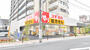 ドラックストア　スギ薬局赤羽南店（ドラッグストア）まで474m
