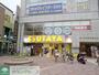 その他　TSUTAYA（その他）まで250m