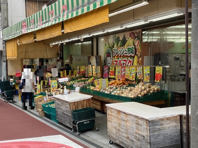 スーパー　マルフク浦和東口店（スーパー）まで321m