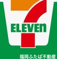 コンビニ　セブンイレブン福岡野間店（コンビニ）まで237m
