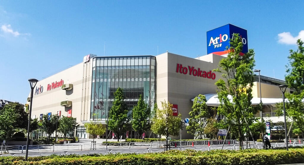 スーパー　イトーヨーカドーアリオ北砂店（スーパー）まで921m