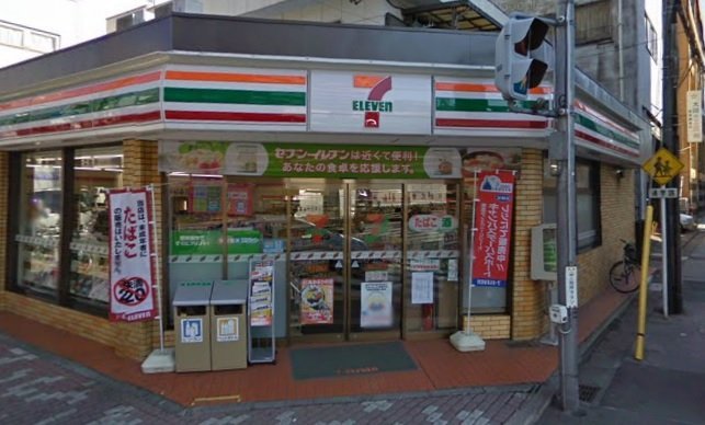 コンビニ　セブンイレブン 墨田石原店（コンビニ）まで158m