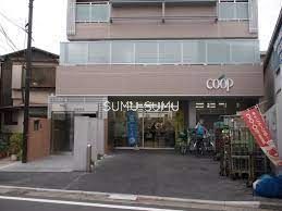 スーパー　ユーコープ大岡店（スーパー）まで330m