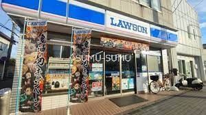 コンビニ　ローソン横浜大岡二丁目店（コンビニ）まで110m