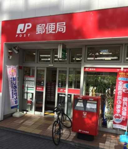 郵便局　江戸川長島郵便局（郵便局）まで906m