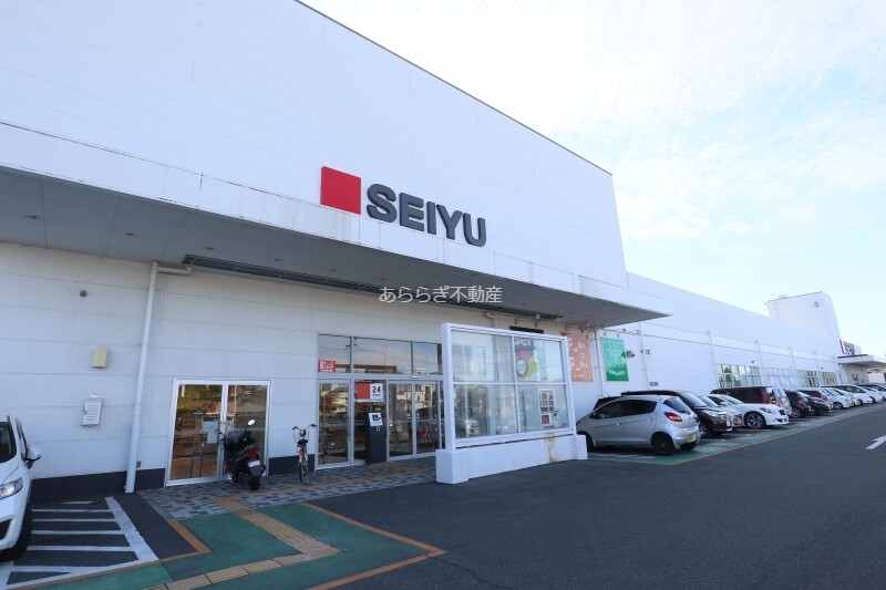 スーパー　西友浜松有玉南店（スーパー）まで707m