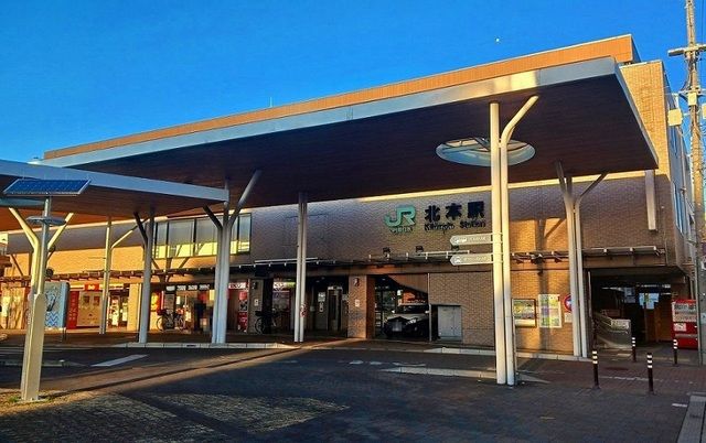 その他　北本駅西口.（その他）まで2010m