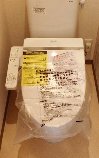 トイレ　同仕様