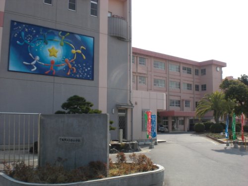 小学校　下松市立公集小学校（小学校）まで377m
