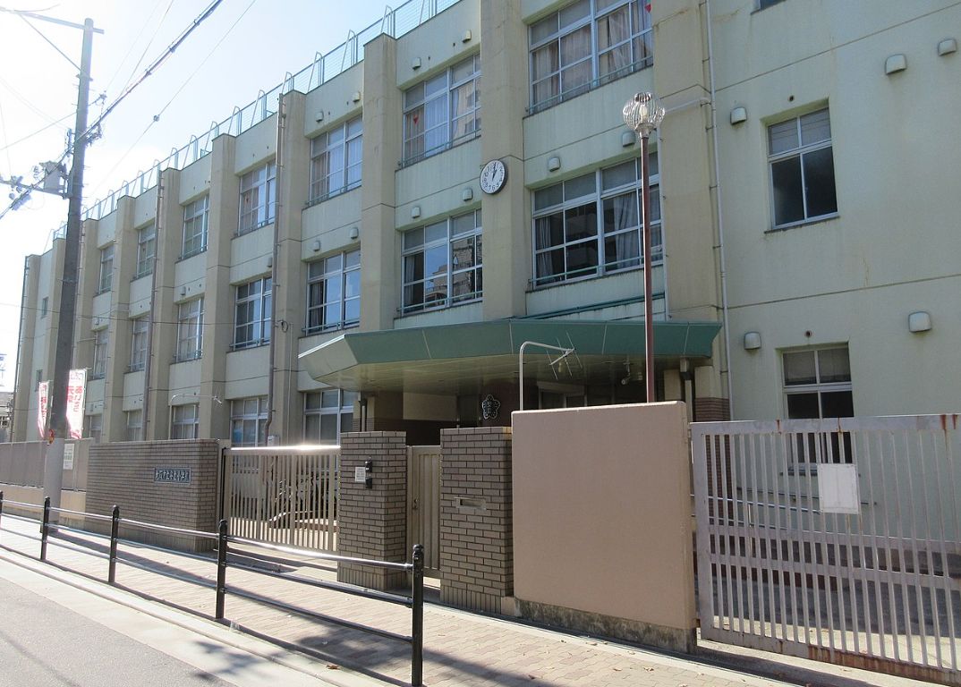 小学校　安立小学校（小学校）まで940m