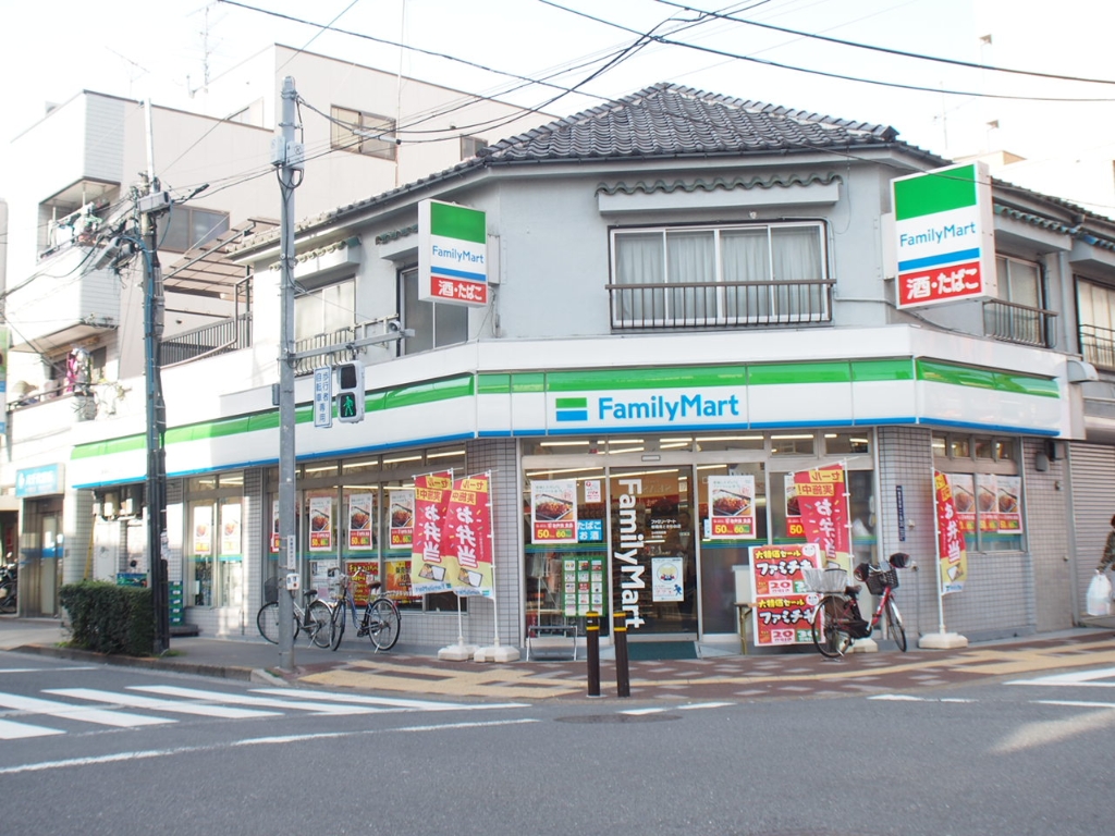 コンビニ　ファミリーマート 板橋南ときわ台店（コンビニ）まで50m
