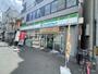 コンビニ　ファミリーマート 梅香三丁目店（コンビニ）まで186m