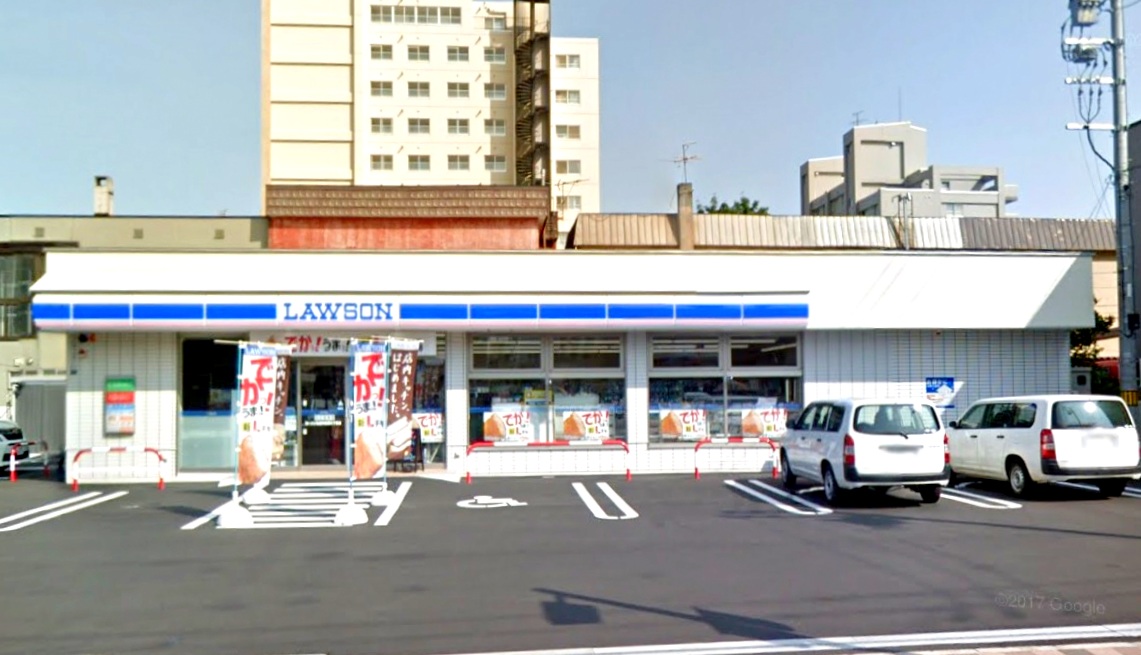 コンビニ　ローソン札幌平和通三丁目店（コンビニ）まで408m