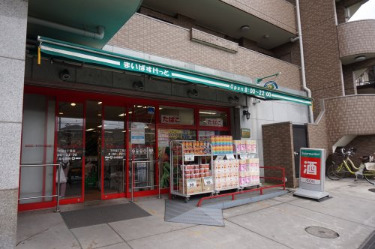 スーパー　まいばすけっと 下作延2丁目店（スーパー）まで347m