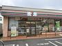 コンビニ　セブンイレブン 相模原1丁目店（コンビニ）まで908m