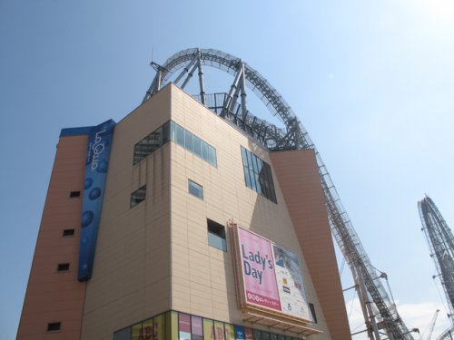 その他　東京ドーム天然温泉 Spa LaQua（その他）まで1404m