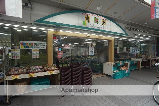 スーパー　スーパー・マルヤマ・藤棚店本店（スーパー）まで337m