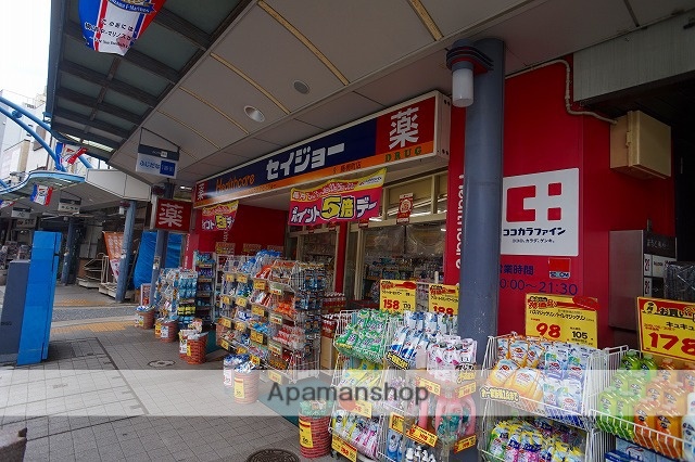 ドラックストア　ヘルスケアセイジョー藤棚店（ドラッグストア）まで384m