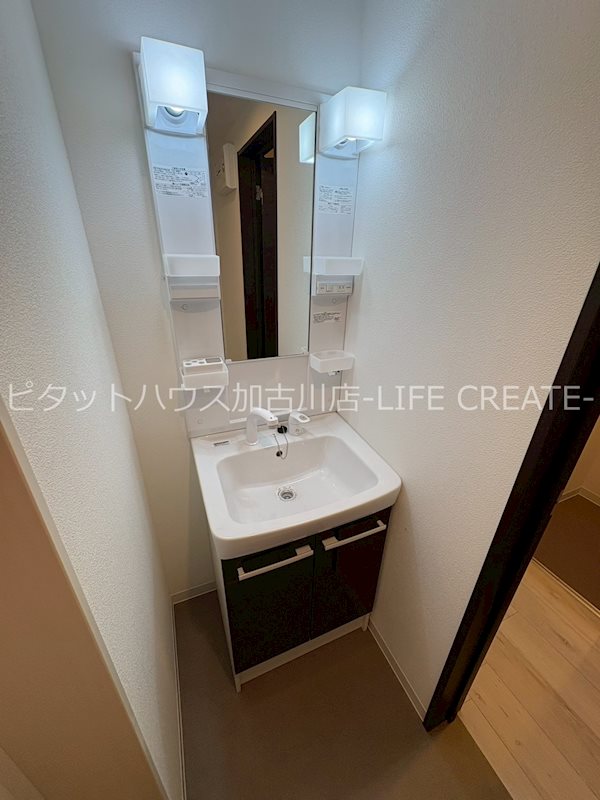 洗面設備　写真は101