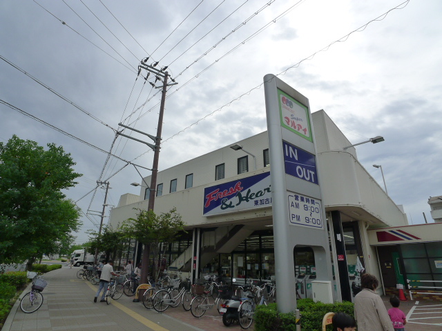 スーパー　マルアイ 東加古川店（スーパー）まで562m