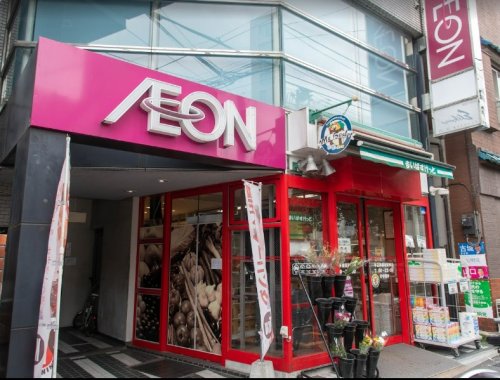 スーパー　まいばすけっと牛込神楽坂駅西店（スーパー）まで523m