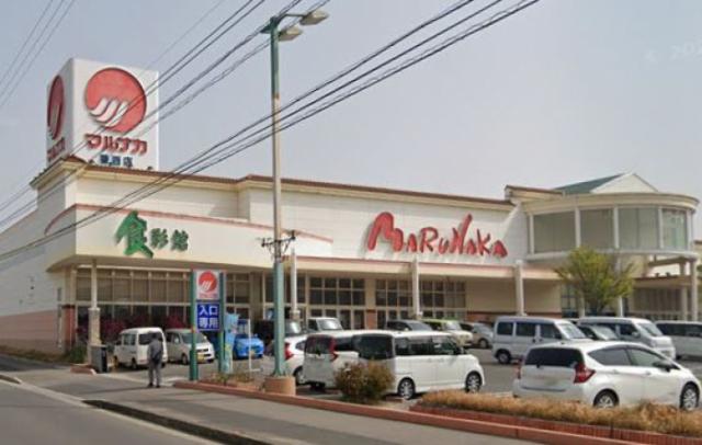 スーパー　四季食彩館ムーミー  寒川店（スーパー）まで1214m