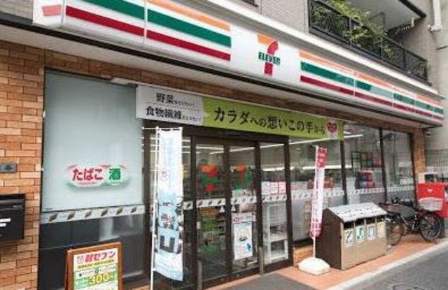 コンビニ　セブンイレブン中野1丁目店（コンビニ）まで427m