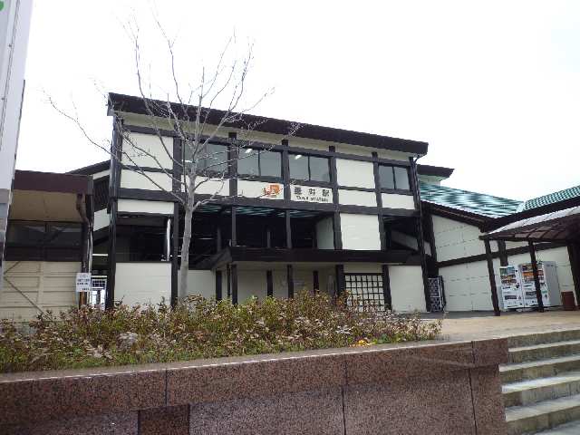 その他　垂井駅（その他）まで1395m