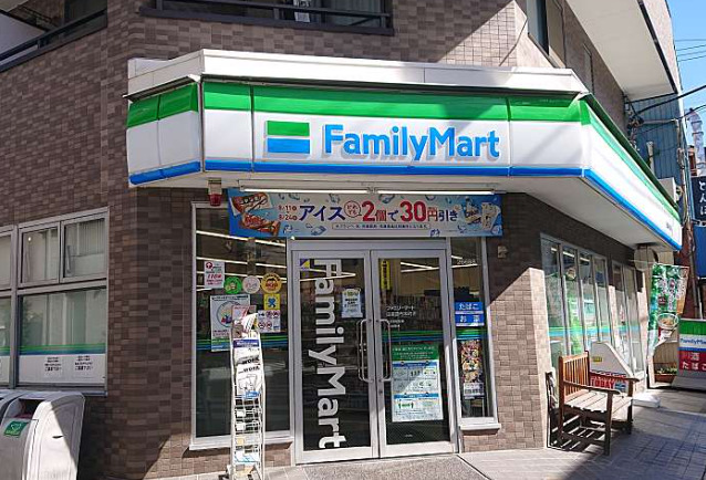 コンビニ　ファミリーマート 田園調布本町店（コンビニ）まで128m