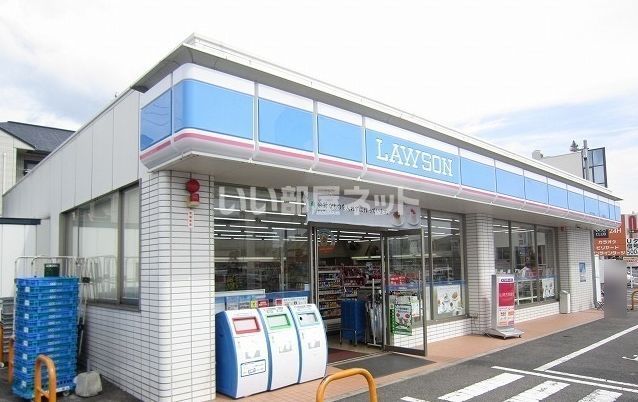 コンビニ　ローソン 島大通店（コンビニ）まで253m