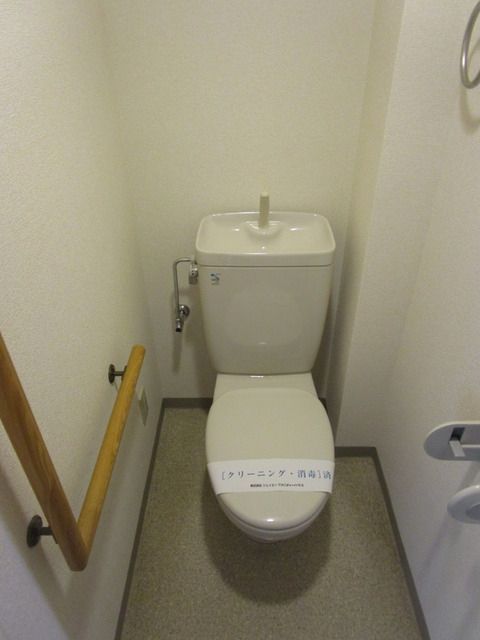 トイレ　★洋式のトイレ★