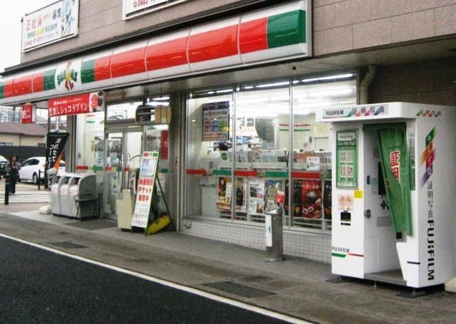 コンビニ　サンクス 愛甲石田駅前店（コンビニ）まで186m