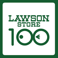 その他　ローソンストア100 LS中区新栄町店（その他）まで1389m