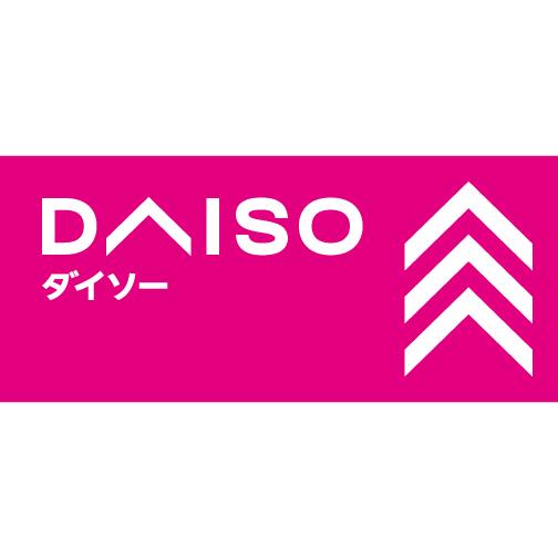 その他　ザ・ダイソー DAISO ホームセンターコーナン新大阪センイ（その他）まで231m