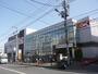 スーパー　オーケー 池尻大橋店（スーパー）まで1334m