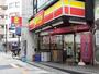 コンビニ　デイリーヤマザキ 池尻店（コンビニ）まで901m