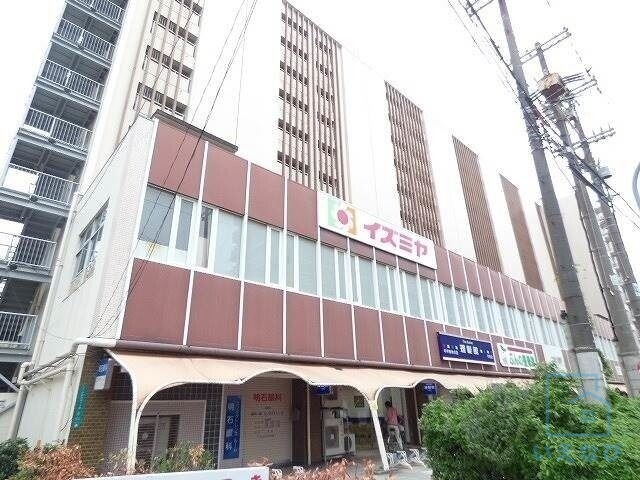 スーパー　イズミヤ平野店（スーパー）まで460m